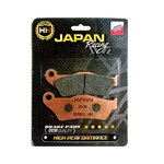 Cargar imagen en el visor de galería, Pastillas de Freno Traseras Ktm 1190 Genérico Japan - Mundimotos