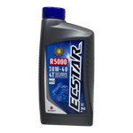 Cargar imagen en el visor de galería, Aceite de Motor Suzuki 10W40 Mineral R5000 4 Tiempos | Mundimotos