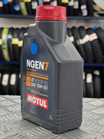 Cargar imagen en el visor de galería, ACEITE MOTUL 15W50 NGEN7-Mundimotos