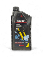 Cargar imagen en el visor de galería, ACEITE HIDRAULICO 10W YAMALUBE-Mundimotos