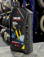 Cargar imagen en el visor de galería, ACEITE HIDRAULICO 10W YAMALUBE-Mundimotos