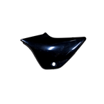 Cargar imagen en el visor de galería, TAPA RH BOXER K-TEC - Mundimotos