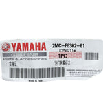 Load image into Gallery viewer, CABLE ACELERADOR XTZ125 2018 -GUAYA XTZ 125 - REPUESTO YAMAHA