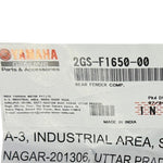 Cargar imagen en el visor de galería, Guardabarro Trasero Fz16 2.0 Yamaha Original