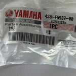 Cargar imagen en el visor de galería, Guardapolvo Caliper #1 YBR125 ESD Yamaha Original | REPUESTOS YAMAHA