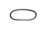 Cargar imagen en el visor de galería, CORREA TRANSM NAVY 110 - Mundimotos