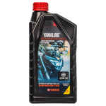 Load image into Gallery viewer, Yamalube 20W50 Mineral 4-Stroke Engine Oil