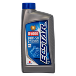 Cargar imagen en el visor de galería, Aceite de Motor Suzuki 20W50 Mineral R5000 4 Tiempos