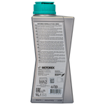 Load image into Gallery viewer, Motorex 15W50 Semi-Synthetic Formula 4-Stroke Engine Oil