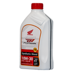 Cargar imagen en el visor de galería, Aceite de Motor Pro Honda 10W30 Semisintetico 4 Tiempos