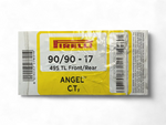 Cargar imagen en el visor de galería, Llanta Pirelli Angel City 90/90-17 Delantera/Trasera Sellomatic - Mundimotos