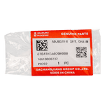 Load image into Gallery viewer, Tensor de Cadena GN 125H - GS 125 Suzuki Original