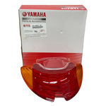 Cargar imagen en el visor de galería, Tapa Stop Ybr 125Dx Yamaha Original (Naranja) - Mundimotos