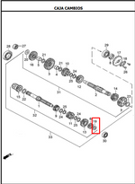 Cargar imagen en el visor de galería, ARANDELA 15X25X1 E.P 2DA 125S/NKD ORIGINAL - Mundimotos