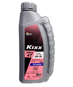 Load image into Gallery viewer, Aceite kixx ultra scooter 5W40 sintetico original - Genuine parts - Mundimotos