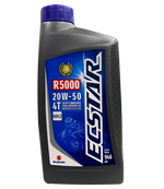 Cargar imagen en el visor de galería, ACEITE 20W50 SUZUKI R5000 MINERAL - Mundimotos