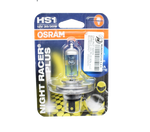 Cargar imagen en el visor de galería, BOMBILLO 12V-35-35 90% +LUZ - Mundimotos