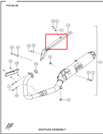Cargar imagen en el visor de galería, TVS PROTECTOR MOFLE RTR160/180 - Mundimotos