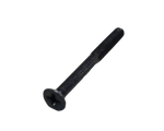 Load image into Gallery viewer, TORNILLO 06X60 DR650 - Mundimotos