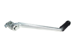 Cargar imagen en el visor de galería, PEDAL CRANK AX100/GP125/TR125 NACIONAL - Mundimotos