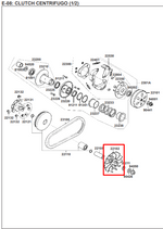 Cargar imagen en el visor de galería, VENTILADOR CLUTCH AGILITY/CITY150 CHINO - Mundimotos