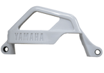 Cargar imagen en el visor de galería, PROTECTOR CALIPER XTZ250 ORIGINAL