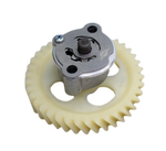 Cargar imagen en el visor de galería, BOMBA OIL FZ16/SZ16R - Mundimotos