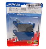 Cargar imagen en el visor de galería, Pastilla freno tras yamaha Xt660X generico industrias japan - Mundimotos