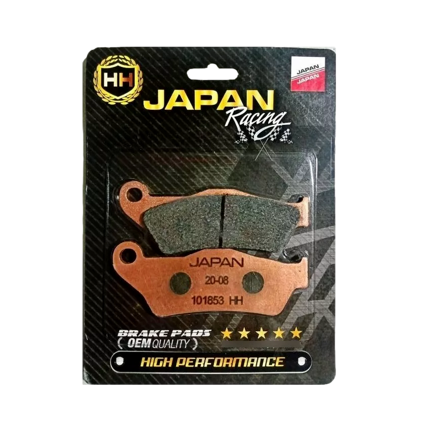 Pastillas de Freno Traseras Ktm 1190  Genérico Japan - Mundimotos