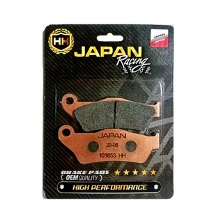 Pastillas de Freno Traseras Ktm 1190  Genérico Japan - Mundimotos