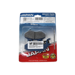 Cargar imagen en el visor de galería, Pastilla freno delanteraera Akt dynamic generico industrias japan - Mundimotos