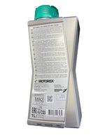 Load image into Gallery viewer, ACEITE MOTOREX 15W50 TOPSPEED | Mundimotos
