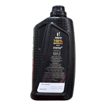 Load image into Gallery viewer, Aceite de Motor Hero 10W30 Sintetico XOTIC+ 4 Tiempos (1250ML) - Mundimotos
