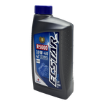 Cargar imagen en el visor de galería, Aceite de Motor Suzuki 10W40 Mineral R5000 4 Tiempos | Mundimotos