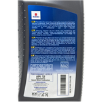 Cargar imagen en el visor de galería, Aceite de Motor Suzuki 10W40 Mineral R5000 4 Tiempos | Mundimotos