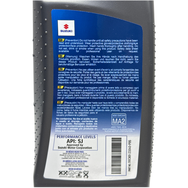 Aceite de Motor Suzuki 10W40 Mineral R5000 4 Tiempos | Mundimotos