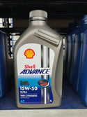 ACEITE ADVANCE ULTRA 15W50 SHELL-Mundimotos