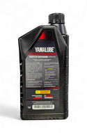 ACEITE HIDRAULICO 10W YAMALUBE-Mundimotos