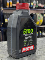 Cargar imagen en el visor de galería, Aceite de Motor Motul 15W50 Semisintetico 5100 4 Tiempos-Mundimotos