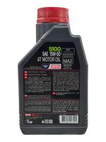 Cargar imagen en el visor de galería, Aceite de Motor Motul 15W50 Semisintetico 5100 4 Tiempos-Mundimotos