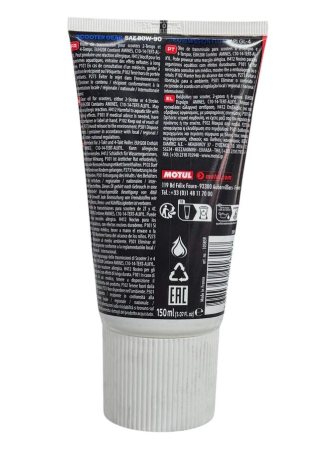 Aceite de Transmision Motul 80W90 Mineral Scooter 4 Tiempos-Mundimotos