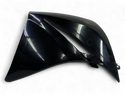 Aleta de Tanque Izquierda Xt 660R Yamaha Original (Negra) - Mundimotos