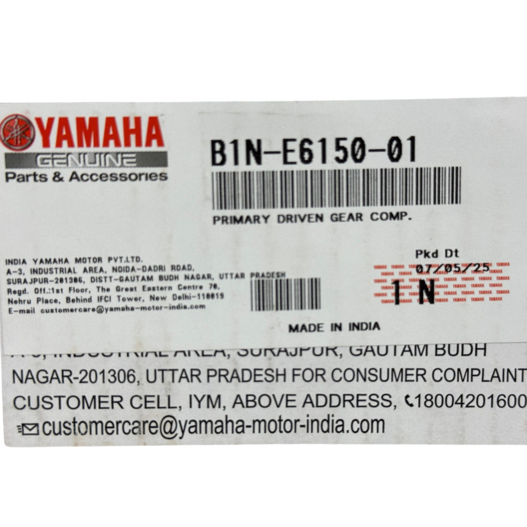 CAMPANA CLUTCH 75T FZ 2.0 - Mundimotos