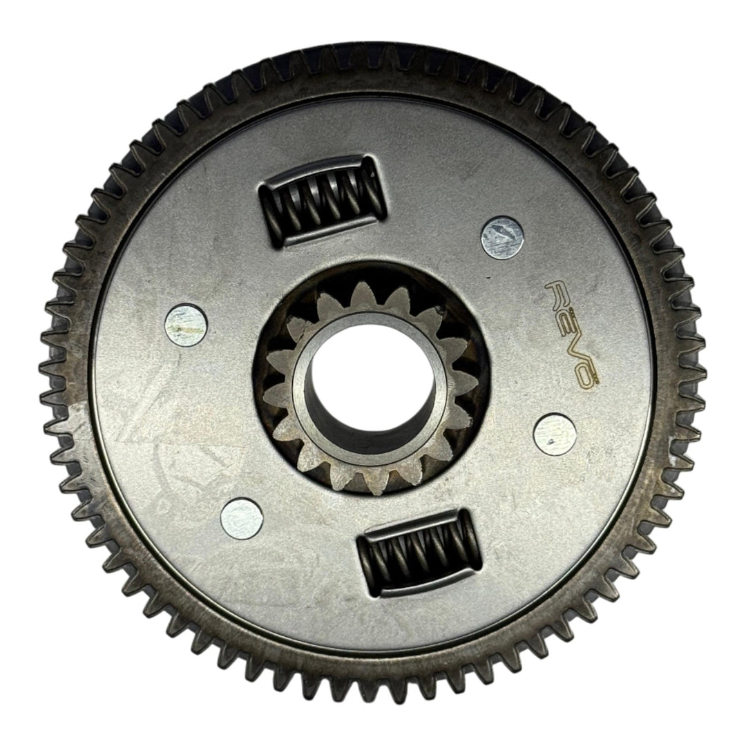 Campana Clutch (16/67T) Cbf 125/150 Honda Genérico Chino | Repuestos para moto