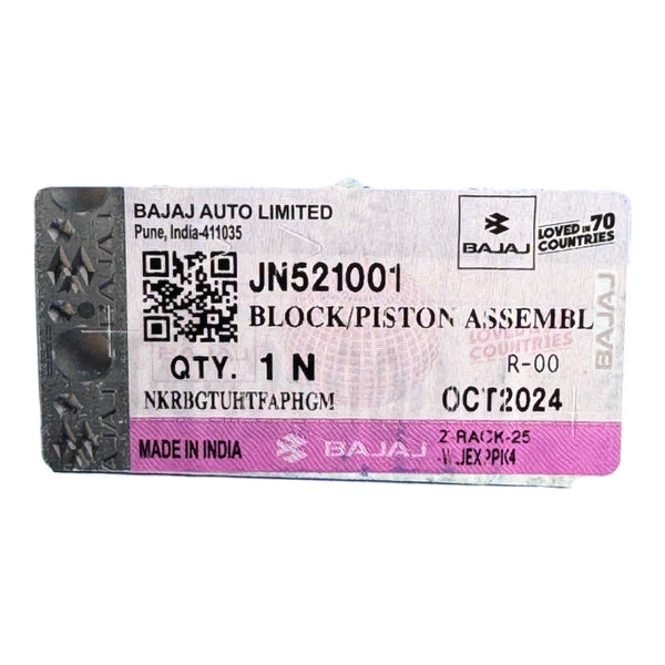 Cilindro Discover 135 Bajaj Original (Kit) | Repuestos Bajaj