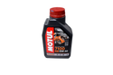 ACEITE 10W30 SINTETICO 7100 MOTUL - Mundimotos