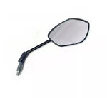 Cargar imagen en el visor de galería, ESPEJO RH GSX150S ORIGINAL - Mundimotos