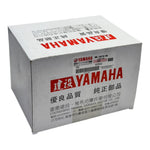 Cargar imagen en el visor de galería, Farola XTZ150 Yamaha Original Completa  | Repuestos Yamaha