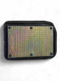 Filtro de Aire Xtz 150 Yamaha Original - Mundimotos