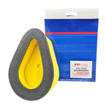 Load image into Gallery viewer, Filtro de Aire Dr 650 Suzuki Original - Mundimotos